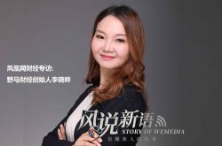 [6分钟科普下]广元市工厂招工信息_哔哩哔哩-2